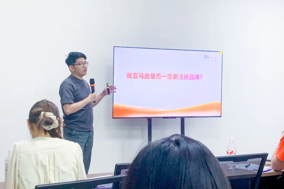 亚马逊新卖家启航闭门分享会，释放跨境出海增长空间