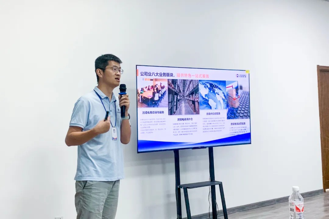 亚马逊新卖家启航闭门分享会，释放跨境出海增长空间