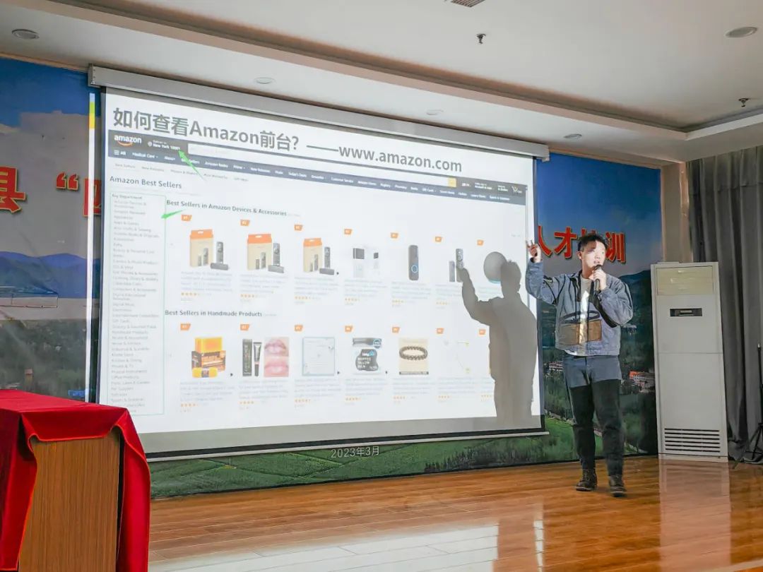 百团千企·商城出海，跨境电商专题培训会走进费县